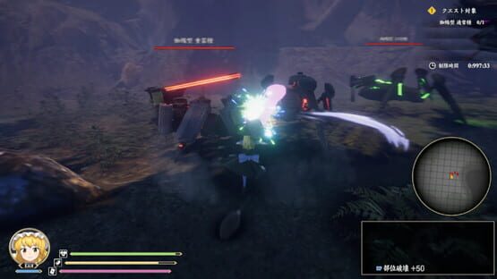 Screenshot Touhou Mechanical Scrollery