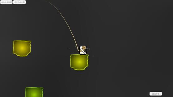 Screenshot Lost Kingdom
