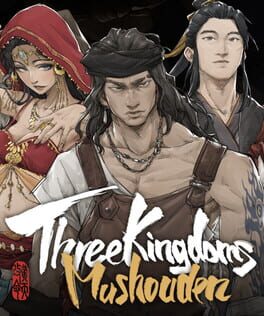 Cover Three Kingdoms Mushouden: Digital Deluxe Edition