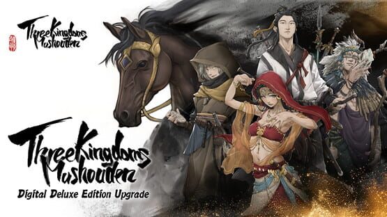 Screenshot Three Kingdoms Mushouden: Digital Deluxe Edition
