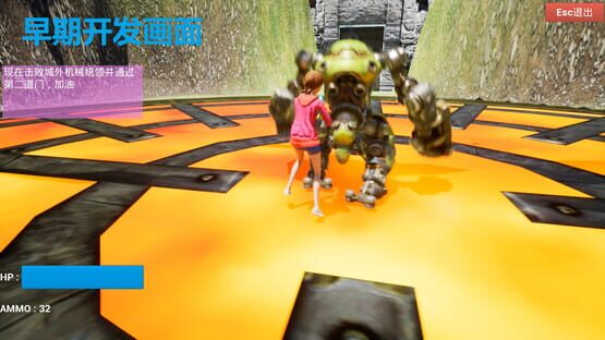 Screenshot Cute Adventure