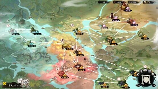 Screenshot WindStop Strategy