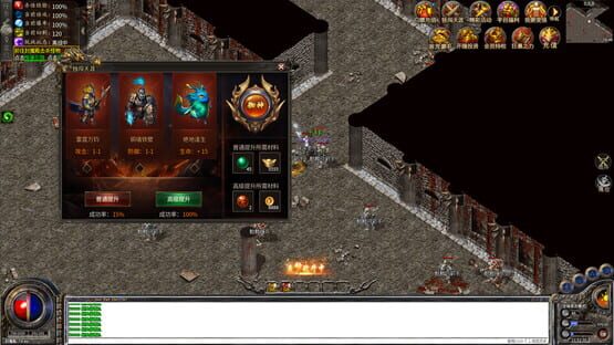 Screenshot Xuèzhàn Shāchéng: Wángzhě Guīlái