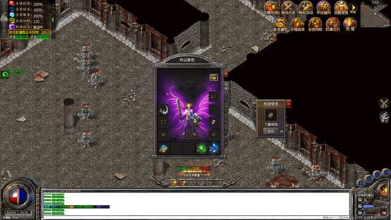 Screenshot Xuèzhàn Shāchéng: Wángzhě Guīlái