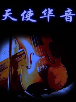 Cover Angel Hua Yin