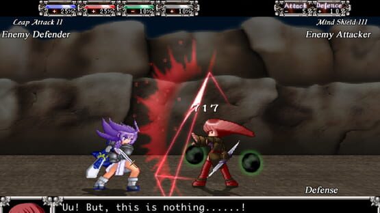 Screenshot Aselia the Eternal: The Spirit of Eternity Sword