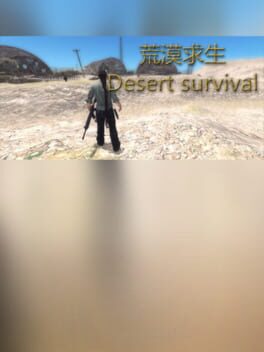 Cover Desert Survival