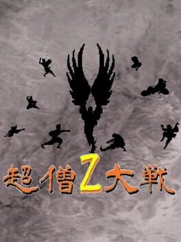 Cover Super Monk War Z