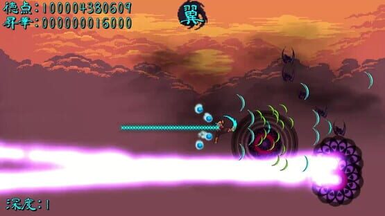 Screenshot Super Monk War Z
