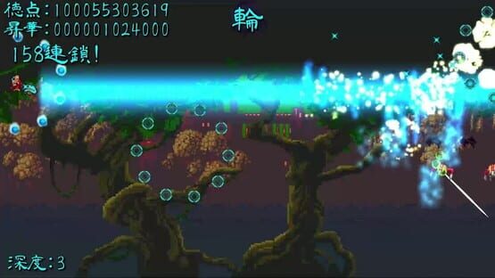 Screenshot Super Monk War Z