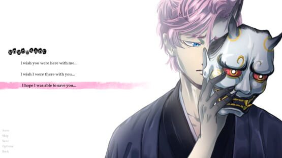 Screenshot Momotarou