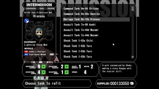 Screenshot War of the Human Tanks