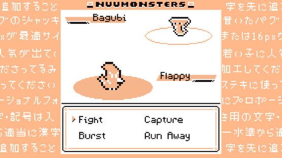 Screenshot Nuumonsters: Classic