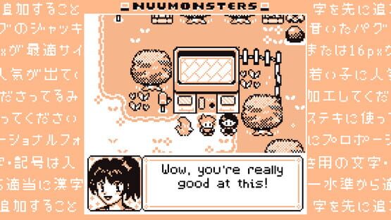 Screenshot Nuumonsters: Classic