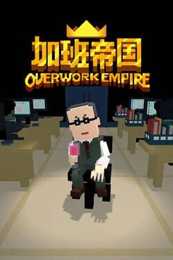 Cover Overwork Empire