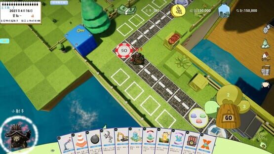 Screenshot Alien World Millionaire