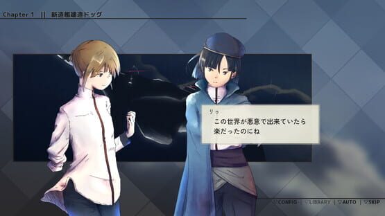 Screenshot Sora to Muku no 6-ki