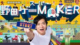 Cover Super Nodage Game Maker
