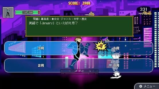 Screenshot Super Nodage Game Maker