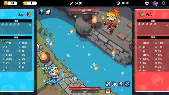 Screenshot Dāo Qūqū