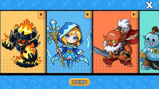 Screenshot Dāo Qūqū