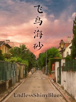 Cover EndlessShinyBlues