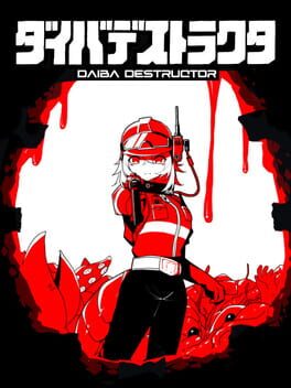 Cover Daibadestructor