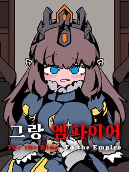 Cover Gran Empire
