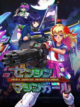 Cover Full Metal Schoolgirl