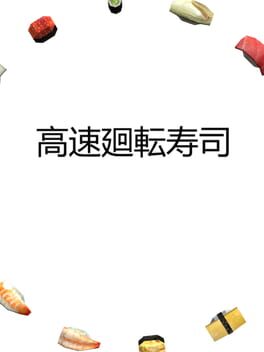 Cover Kousoku Kaitenzushi