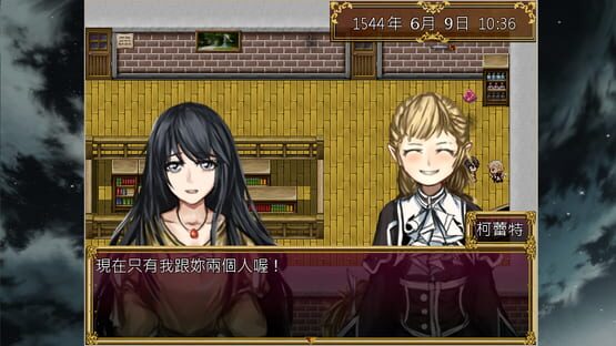 Screenshot The trial of witch