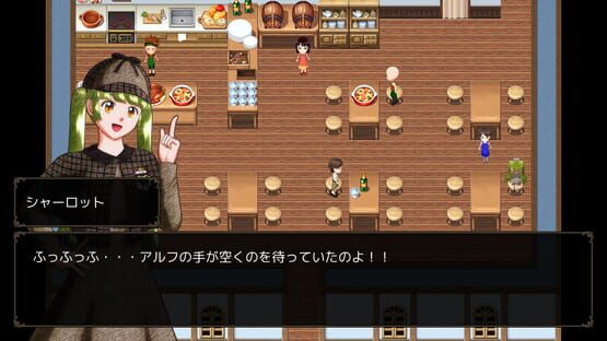 Screenshot Tantei ha Tsuki wo Miru