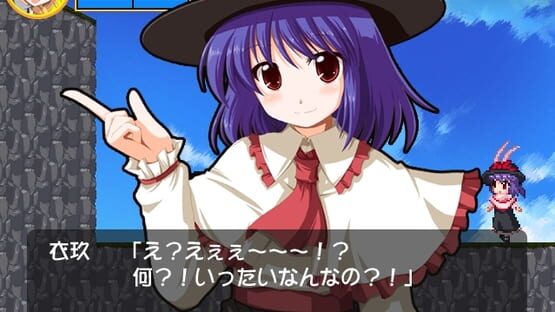 Screenshot Alice to Marisa to Inakunatta Shanghai Ningyou