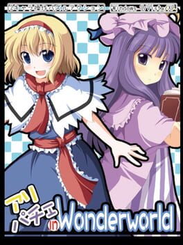 Cover Alipache in Wonderworld