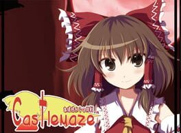 Cover Castlemaze: Ojou-sama kara no Chousen
