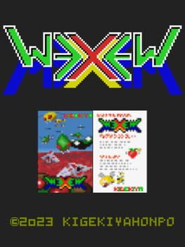 Cover Wexew Mexem