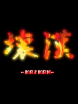 Cover Kaikan