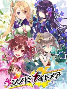 Cover Shinobi Nightmare