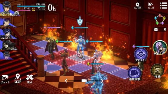 Screenshot JoJo's Bizarre Adventure: Ora Ora Overdrive