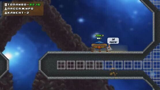 Screenshot Awesome taxi