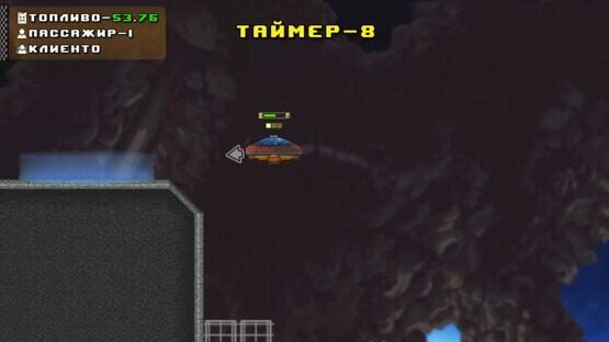 Screenshot Awesome taxi