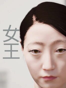 Cover Nǚwáng