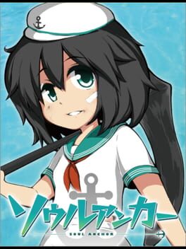 Cover Soul Anchor