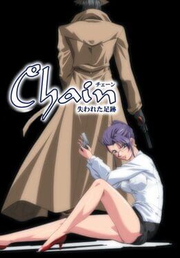 Cover Chain: The Lost Footprints