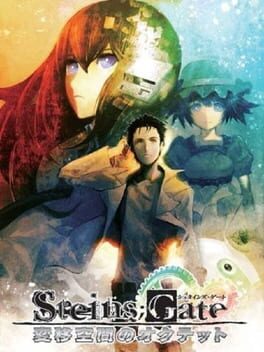 Cover Steins;Gate: Octet of Shifting Space