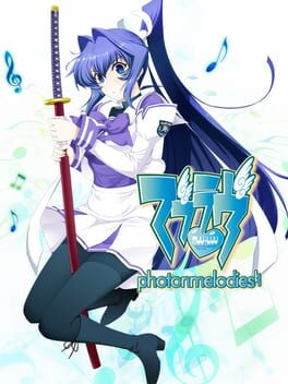 Cover Muv-Luv Photonmelodies