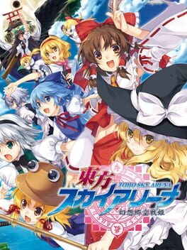 Cover Touhou Sky Arena