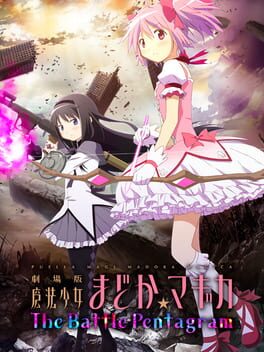Cover Puella Magi Madoka Magica: The Battle Pentagram