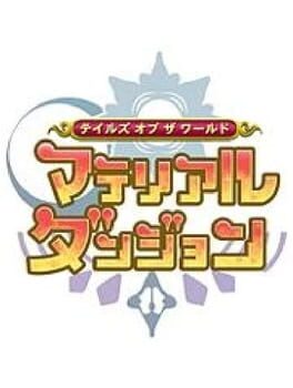 Cover Tales of the World: Material Dungeon