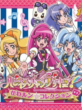 Cover Happiness Charge Pretty Cure! Kawarun Collection